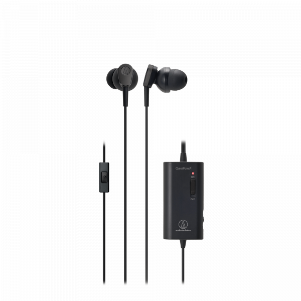 Audio-Technica ATH-ANC33IS